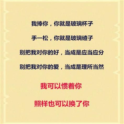 老公的態度決定老婆對你的態度太有道理了情侶夫妻都應該知道|婚姻中，最重要的是「對老婆的態度」 你對老婆的態。